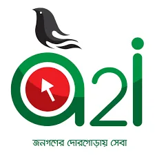 partner4